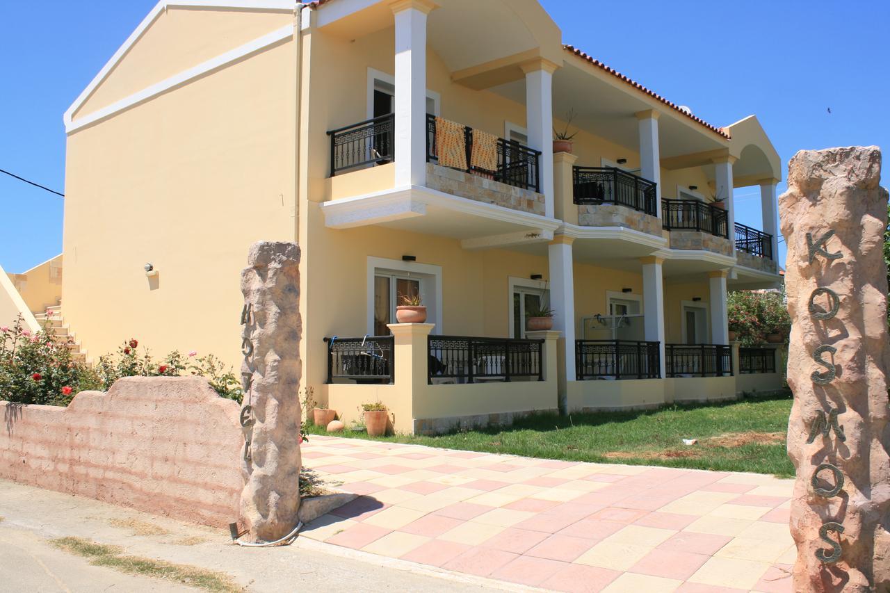 Aparthotel Kosmos Agios Stefanos Avliotes (Corfu)